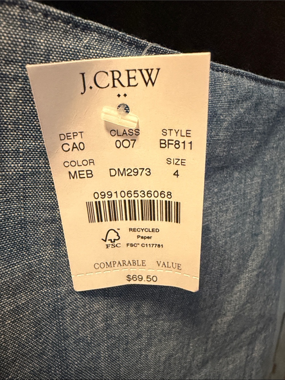 J. Crew Chambray V-Neck Spaghetti Strap Tank - Blue - Picture 4 of 4
